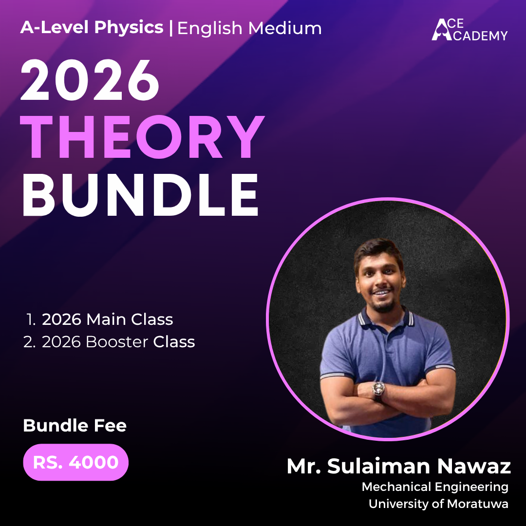 bundle